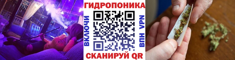Где можно купить наркотики Трёхгорный Лсд 25  Кокаин  ГАШИШ  МЕГА tor  СК  Каннабис 