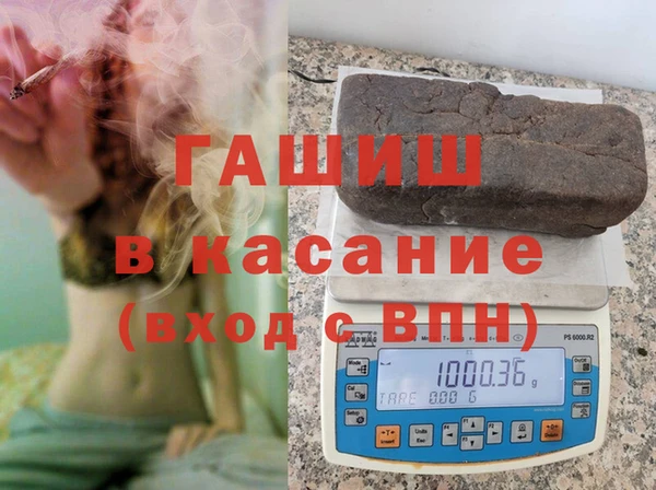 кокс Бугульма