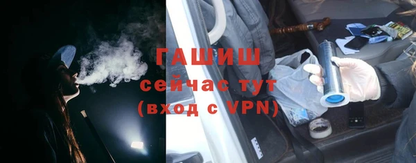 кокс Бугульма
