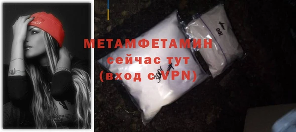 кокс Бугульма