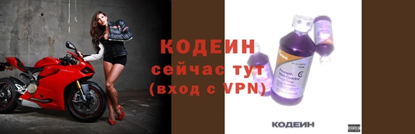 кокс Бугульма