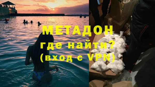 кокс Бугульма