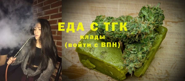 mix Покачи