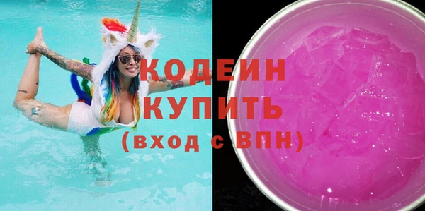 кокс Бугульма