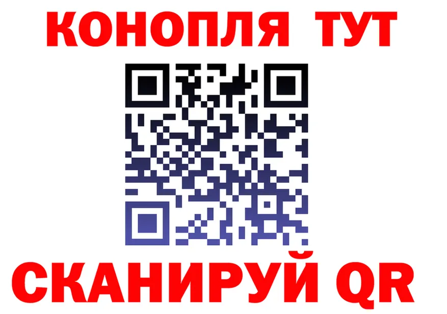 ГАШ убойный маркетплейс это mega Трёхгорный