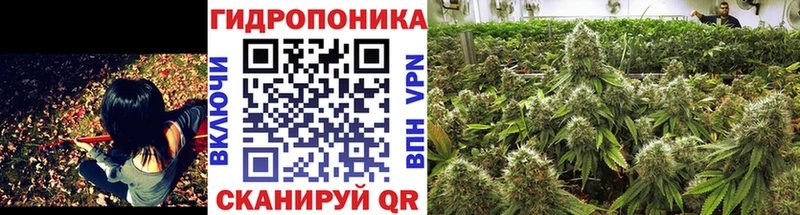 где купить наркоту Трёхгорный Бошки Шишки Ganja